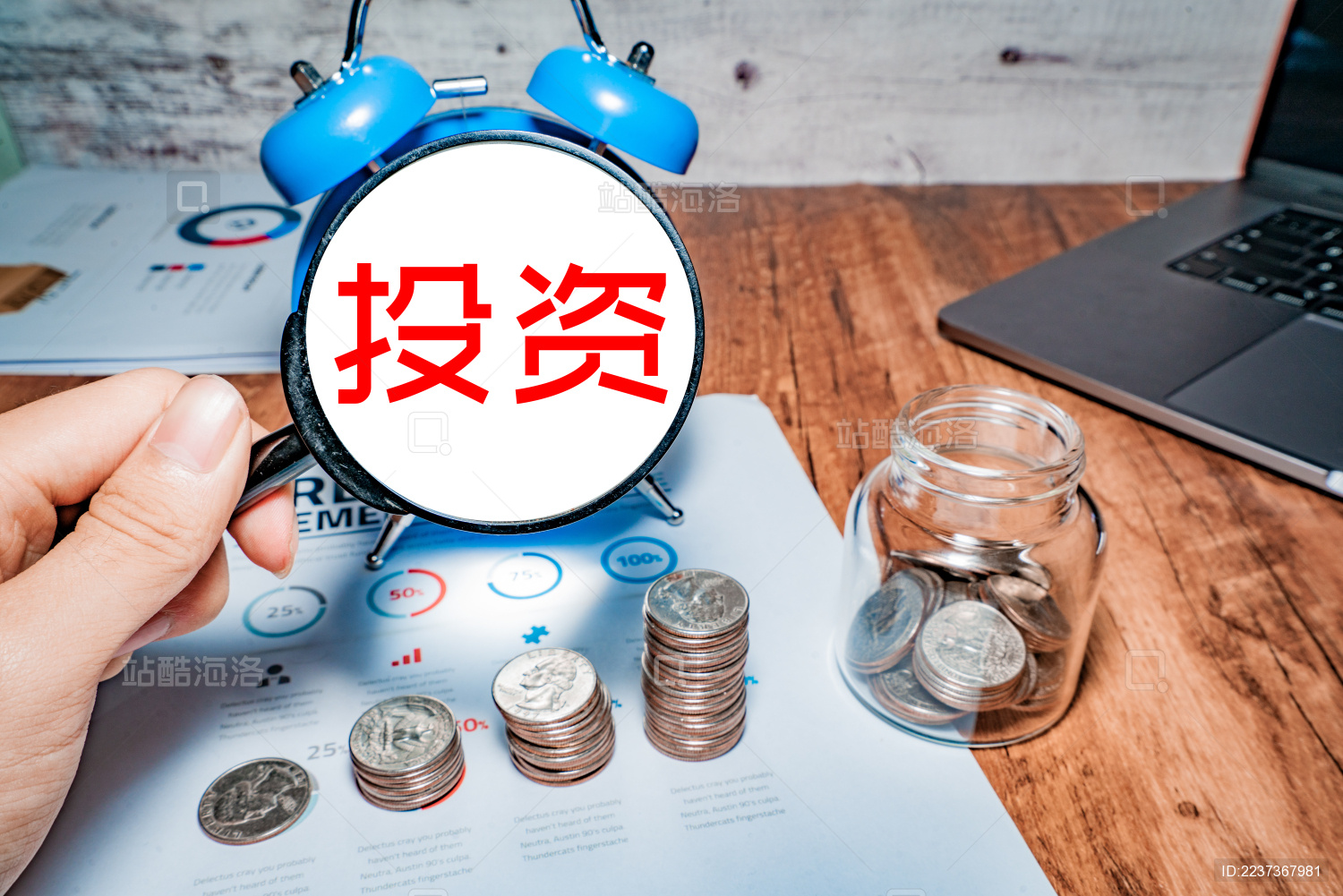 世界黄金协会（WGC）是干什么的？